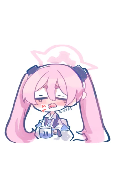 ホットミルクで舌を火傷したコユキちゃん置いておやすみなさい。 