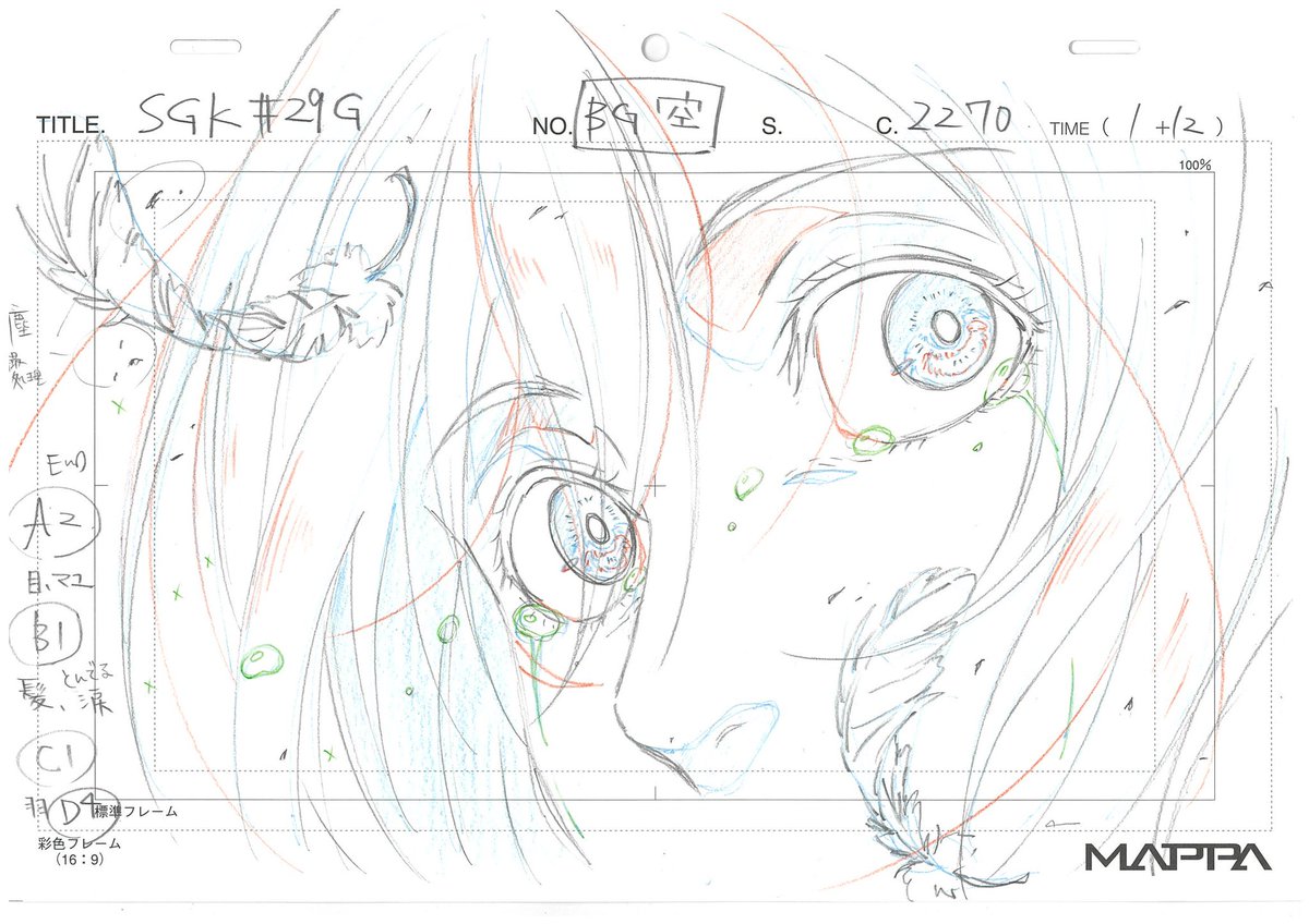 LOと原画（※掲載許可済み転載禁止）#singeki