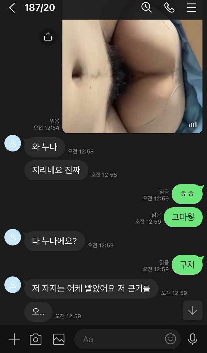 olinc14's tweet photo. 영상살사람 라인문의줘용 !
ash415 
#섹영 #자영 #섹트 https://t.co/0aEgbbdFGJ