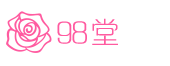 Sugar_Via's tweet photo. 双11钜惠，98堂（色花堂）邀请码限时75元一枚！
即日即时起 至 11月13日23点59分，优惠有效！
家人们，冲~🏄‍♂️🏄‍♀️
目前免翻网址：
https://t.co/CPREqAvFgX
https://t.co/LFnpXJ3SVO
https://t.co/SxYQ0Llzcl https://t.co/s2q2J4kzBD