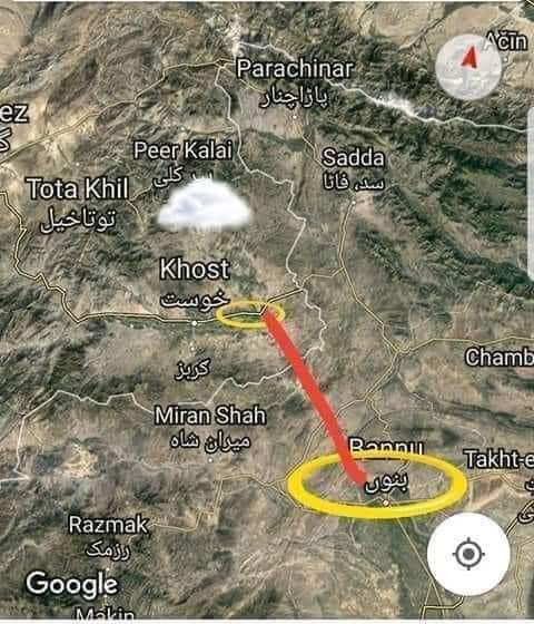 پر ځوستیانو او نورو افغانانو ږغ کوم چي هغه افغاني اوبه چي د خوست د علي شېر اولسوالۍ څخه بنو ته ځي مخه را وګرزوې او یا لږ تر لږه د هغه پر ضد  خپل ږغ راپورته کړي !