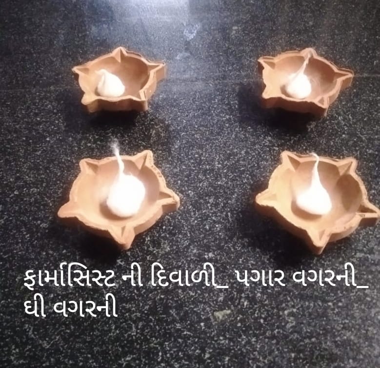 <a href="/narendramodi/">Narendra Modi</a>