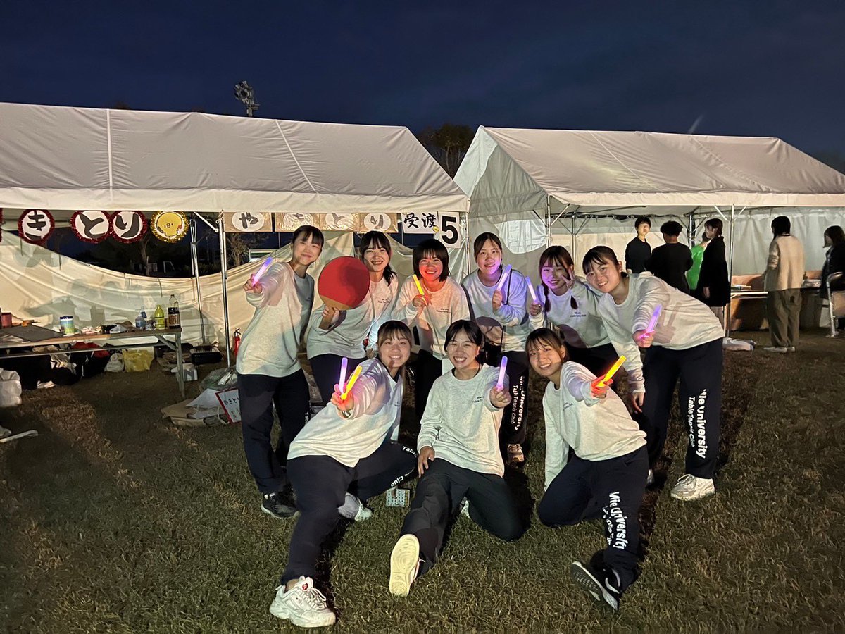 MieuTTC's tweet photo. 報告遅れましたが、先週の土日は三重大学祭でやきとりを販売致しました🐥⸒⸒

無事完売いたしました！
来ていただいた方々、ありがとうございます🙇🏻‍♀️

学年関��なくお話しながら運営できて、楽しかったです！

今年の学祭の為に、新しくパーカーを作ったので今後はそれも着ていきたいですね💖 https://t.co/8KZhvW4iKP
