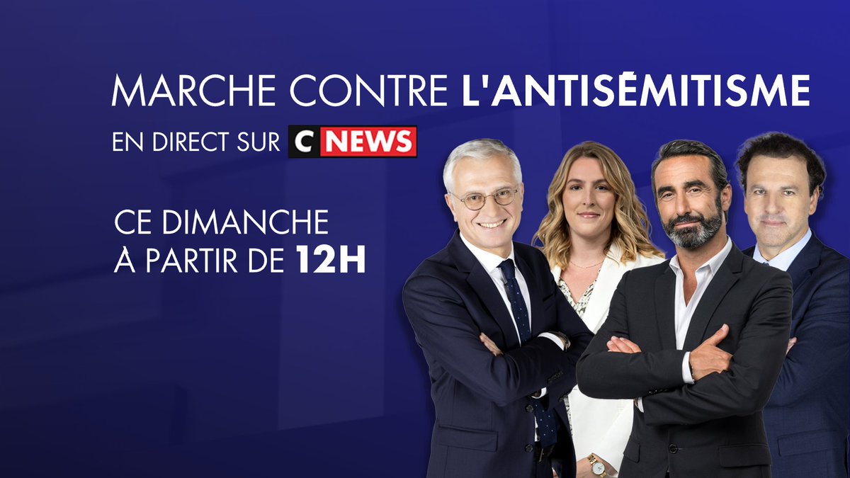 🔴𝗥𝗗𝗩 𝗖𝗘 𝗗𝗜𝗠𝗔𝗡𝗖𝗛𝗘 𝗔̀ 𝗣𝗔𝗥𝗧𝗜𝗥 𝗗𝗘 𝟭𝟮𝗛 𝗦𝗨𝗥 <a href="/CNEWS/">CNEWS</a>🔴

✅Suivez la marche contre l'antisémitisme
#MidiNewsWE <a href="/ThierryCabannes/">Thierry Cabannes</a> 
#180MinutesInfoWE <a href="/lionelrosso/">Lionel Rosso</a>

🎥Et retrouvez <a href="/obenkemoun/">olivier benkemoun</a>, <a href="/ElodieHuchard/">Elodie HUCHARD</a> et <a href="/MickaMartinHaim/">Mickael Martin-Haim</a> au cœur de la marche à <a href="/Paris/">Paris</a>