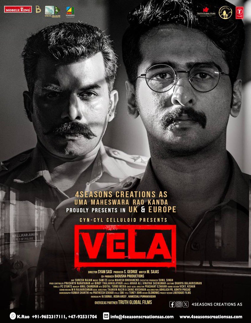 4SeasonCreation's tweet photo. #VELA Soon in UK & Europe Cinemas
Release by @4SeasonCreation
#VelaMovie #ShaneNigam #SunnyWayne #GeorgeS #SamCS #SyamSasi #CynCylCelluloid #BadushaProductions #SamadTruth #TruthGlobalFilms #WayfarerFilms https://t.co/sOTIsYaY18