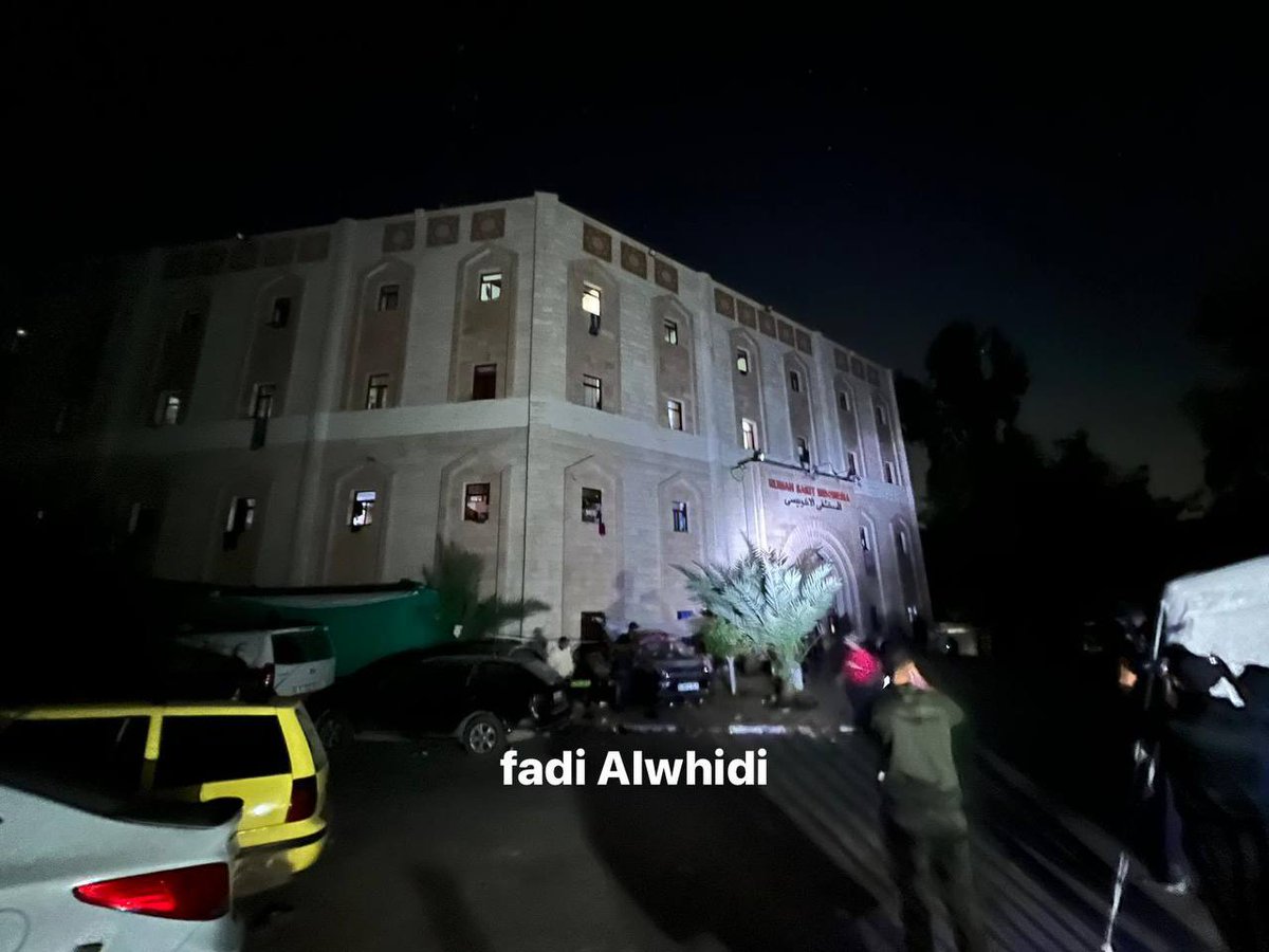 QudsNen's tweet photo. #Breaking: complete power outage in the Indonesian Hospital in #Gaza. https://t.co/IWyDhblCC8