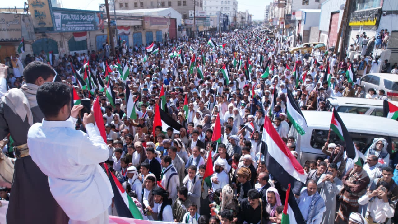 الصورة