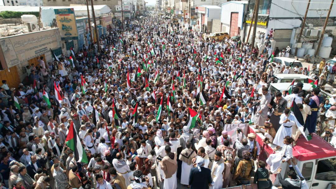 الصورة