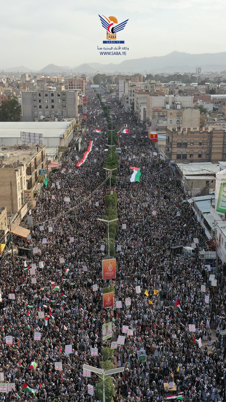 الصورة