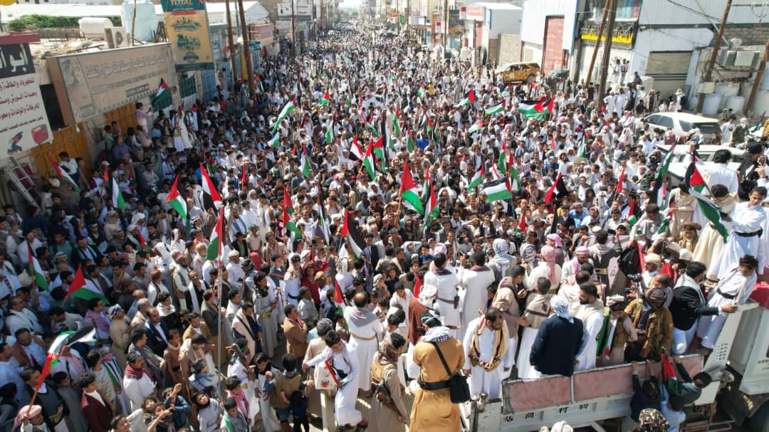 الصورة