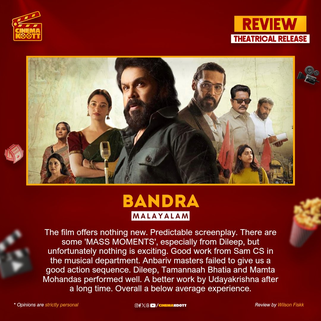 🎥 BANDRA Review 🔥

Review by: wilson_fiskk

#Bandra #Dileep #TamannahBhatia #Siddique #SarathKumar #MamtaMohandas 
#Udayakrishna #SamCS #ArunGopy
_
_
_
_
 #moviereview #malayalamcinema #malayalammoviereview #mollywood #mollywoodcinema #cinemakoott
