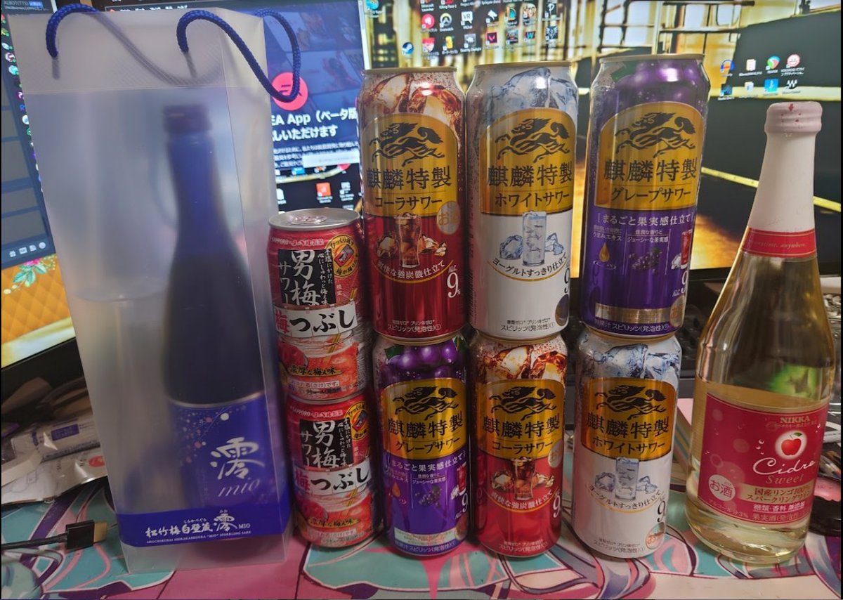 raid_Sion's tweet photo. 固定で出来る人ほしいです！
めっちゃ弱いです🥲
趣味合う人だとうれしいです🩷
💛でお迎えにいきます😆

#APEXフレンド募集 
#APEX 
#Apex自己紹介カード 
#Apex募集pc 
#ApexLegends https://t.co/5CrFqAckQW