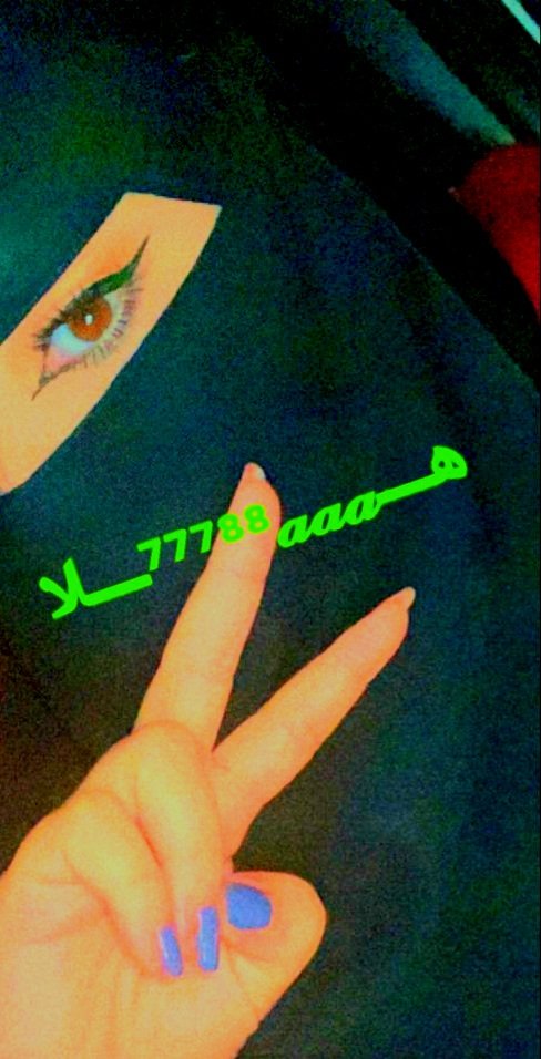 مساء الورد والياسمين 💚