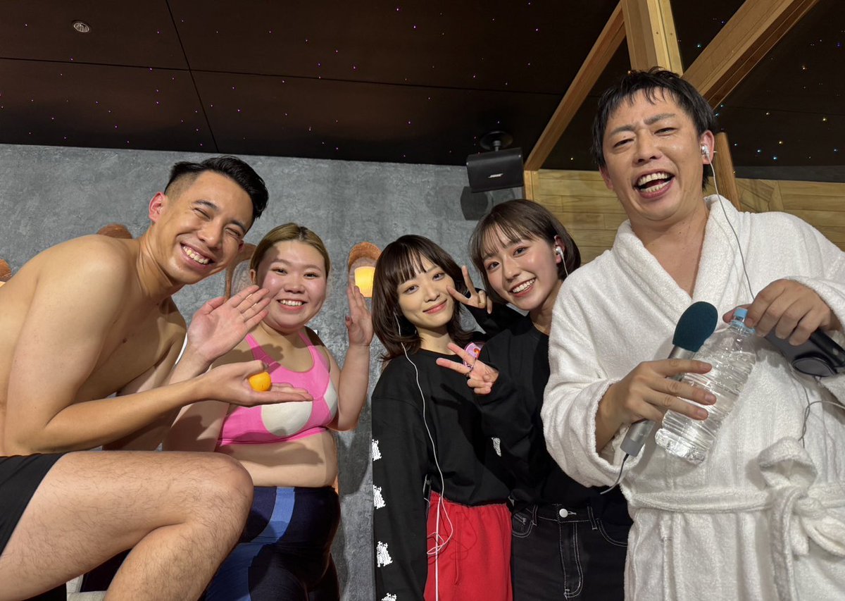 allnightfujiko's tweet image. ═══════════
 🎀只今絶賛放送中🎀
═══════════

さらば森田のサウナトーク🧖ˎˊ˗

今回のお客様は𝟮期生の
#井手美希 ちゃんと
#藤本理子 ちゃん🔥

深掘り深掘り〜💪
色んな話が飛び出しましたっ🫣㊙️

#マリーマリー もｱﾘｶﾞﾄｳｺﾞｻﾞｲﾏｼﾀ🫶
#オールナイトフジコ