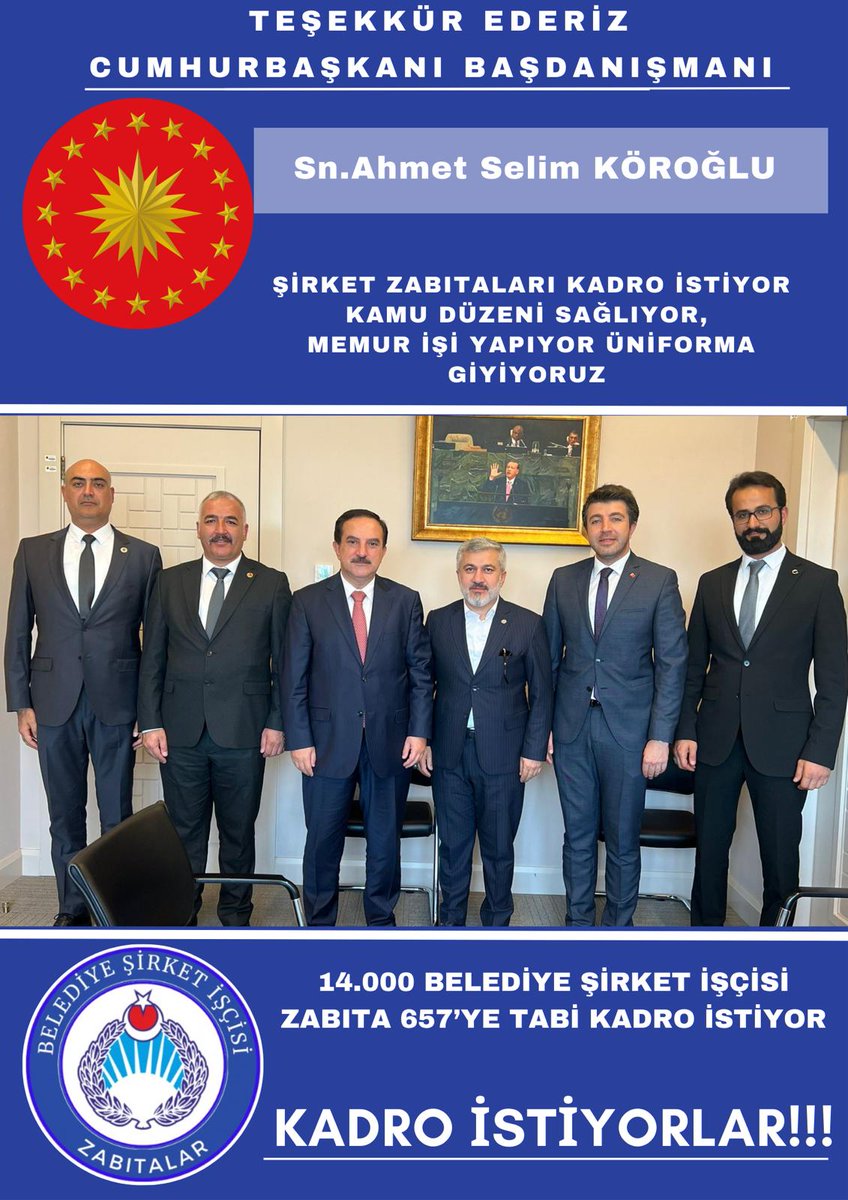 Belediye Şirket İşçisi Zabıtaların sorunlarına çözüm arayışı içerisine girerek bizleri dinleyip umutlarımızı yeşerttiğiniz için sonsuz teşekkürlerimizi sunarız Sayın AHMET SELİM KÖROĞLU
 ( <a href="/aselimkoroglu/">Ahmet Selim Köroğlu</a> )

#SirketİscisiZabitaOlmaz
#Hedef657ZabitaMemuruKadrosu