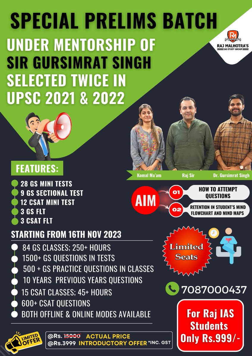 Rajmalhotrachd's tweet photo. #UPSC #UPSCPrelims2024
#upsc2024 #Pre2024 #upscpre #upsc_cse #IAS #IPS
🔴 Hello #upscaspirants, as you all know, #UPPrelims2024 is around the corner.
🔴You might have completed your #GS & #CSAT syllabus but many students are still lacking the #strategy to crack #Prelims.
🔴We, @Rajmalhotrachd are bringing a Special #Prelims2024 Batch under the Mentorship of #Raj Sir & #Gursimrat Sir (Our Selected Student in #UPSC 2021 & 2022)
🔴 The course is available both #online and #offline
*If you are interested to #Enrol Offline:* Visit the institute
*_For Raj IAS Students:-_* *If you are interested to Enrol Online:* https://t.co/9Hce2mavDS
*For Non Raj IAS GS Students* - https://t.co/KtdBeHt8ZL
Course Commencement Date: #November16TH 2023.
🔥🔥 This course is #ONESTOPSOLUTION for #UPSCPrelims2024