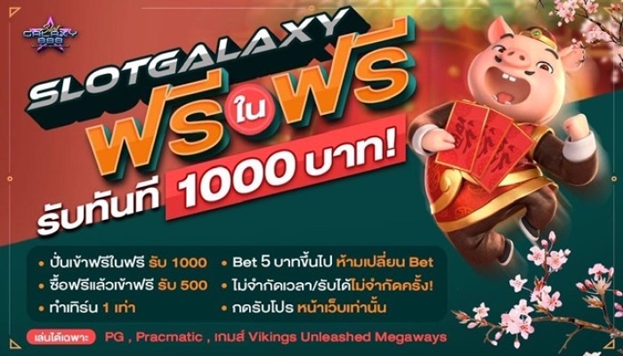 เสี่ยหำ tweet media