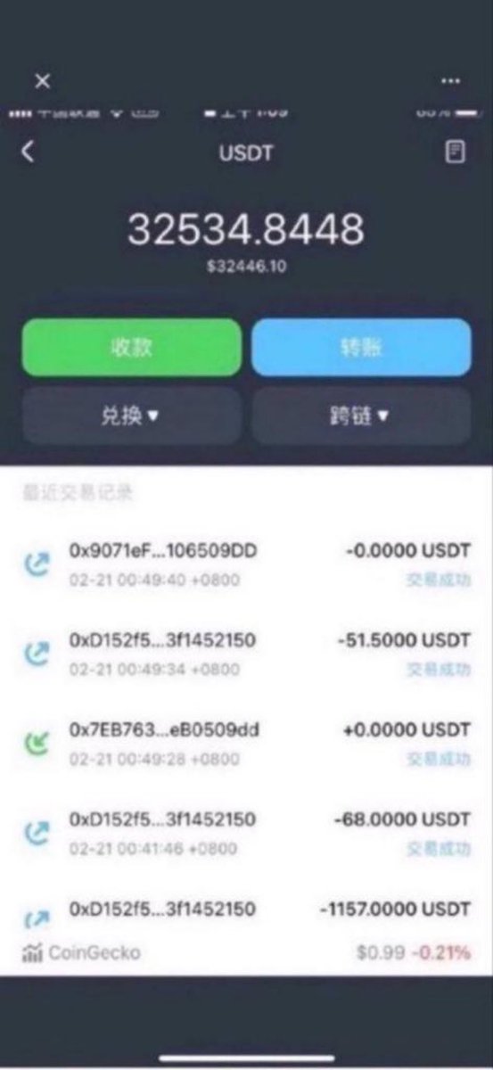 elielkenn's tweet photo. #exbills #highcrypto Wenn Sie Schwierigkeiten beim Abheben Ihrer Münzen haben oder Ihr Geld auf einer dieser betrügerischen Plattformen eingefroren wurde
 #Wiboy
 #Robecoin
 #Tidexcoin
 #Kicurrency
 #aexcoin #expmarks #metaycoin #genesis #kucoin #NFT #digitalweb sende eine DM📩📩 https://t.co/EP5I73gkfi