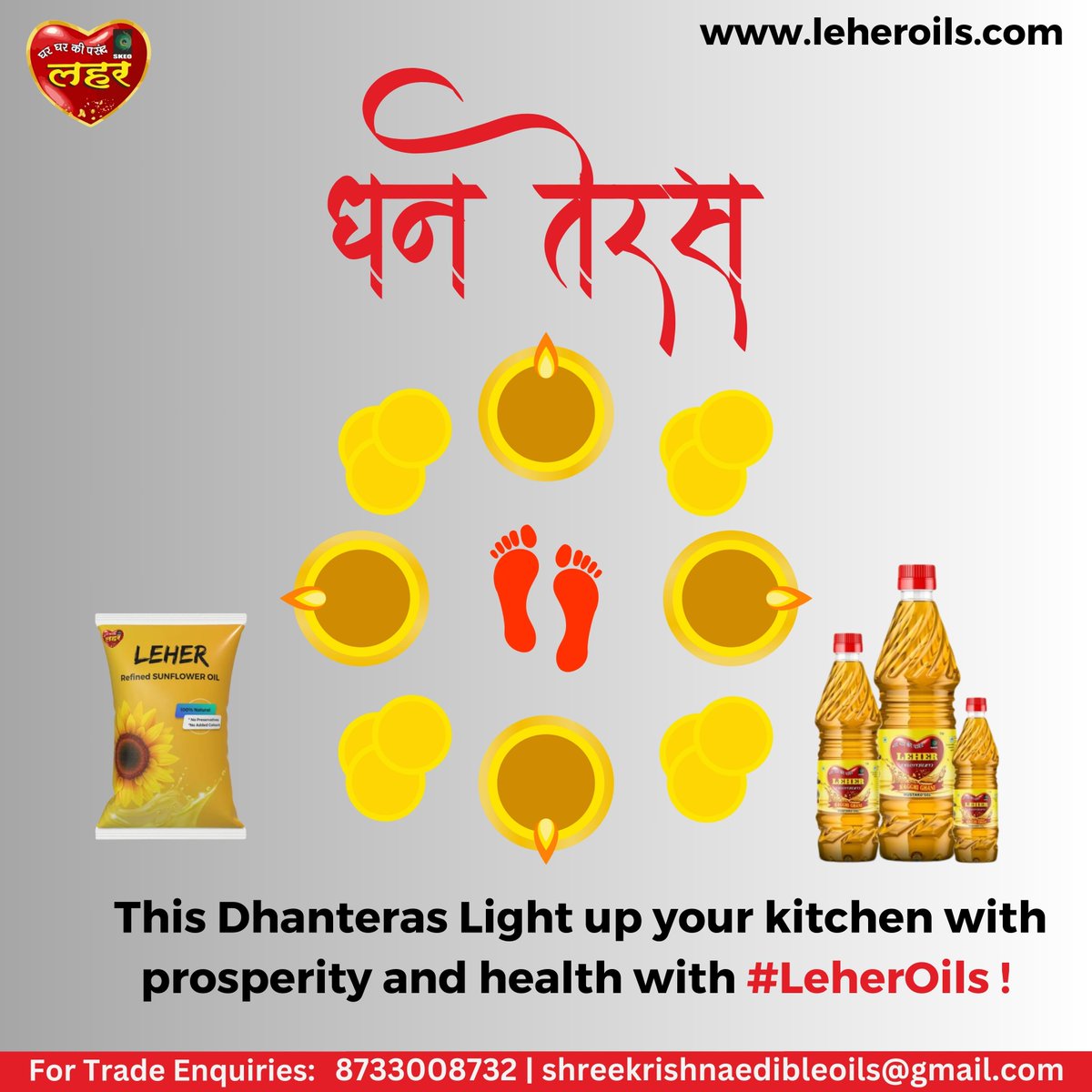 Light up your kitchen with prosperity and health this Dhanteras! ✨✨ Choose Leher Mustard Oil for a golden touch to your celebrations. 🌾🍽️ #DhanterasBlessings #GoldenHarvest #LeherOils #MustardOilMagic #HealthyCelebrations #ProsperousFlavors #Dhanteras #dhanteras #dhanterash