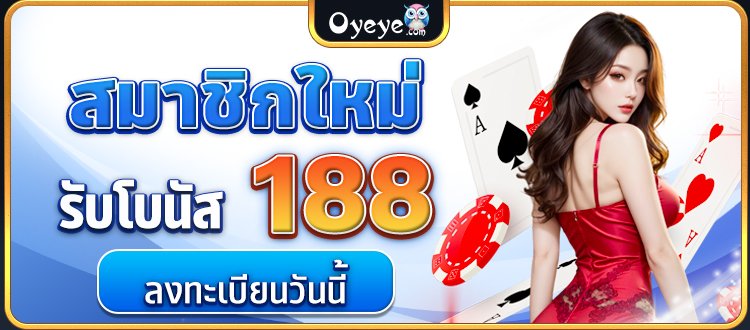 เสี่ยหำ tweet media