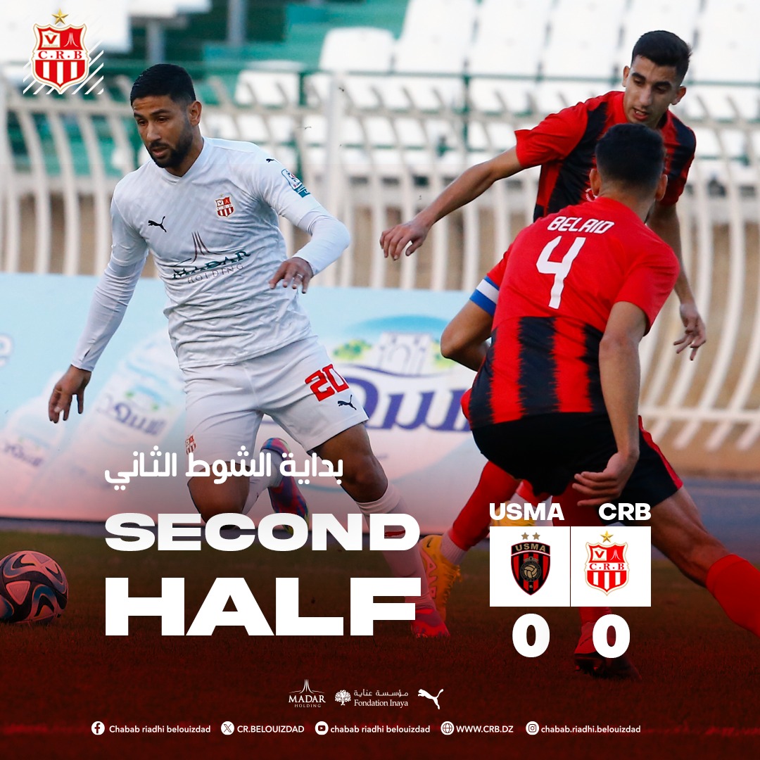 Crbelouizdadoff's tweet image. #SECONDHALF 
🟥⬜ CRB 🆚 USMA ⬛🟥