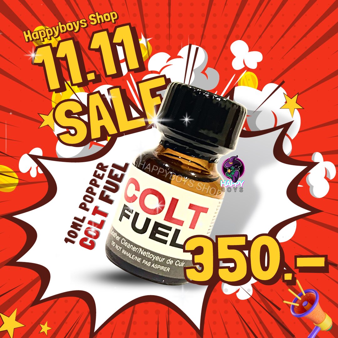 🎁 โปรโมชั้น วันที่ 11.11
🟨 10ml COLT FUEL 350.-
😏 ให้ความแปลกใหม่ และทรงพลัง
😼 แรงมาก ดุมาก วิ้งมาก อย่างลอย
🙀 สูดดดด.... ได้ถึงหยดสุดท้าย

🟥ด่วน! สินค้ามีจำนวนจำกัด
🟥หมดแล้วหมดเลย

🟥สนใจดูสินค้าที่ร้าน ในเว็ปไซท์ เท่านั้น
happyboys.company.site