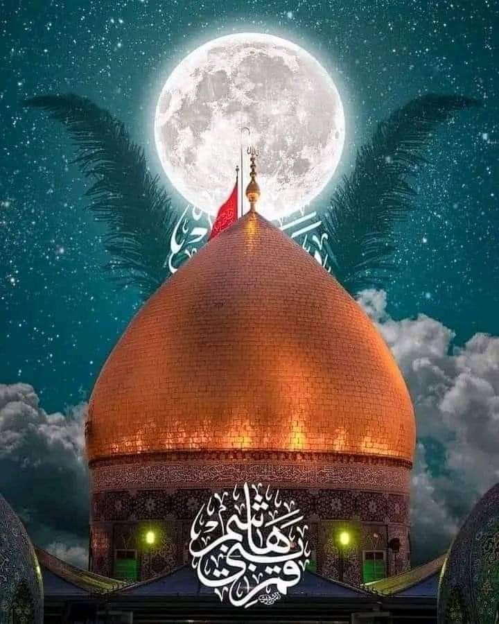 Syeda Seema tweet media