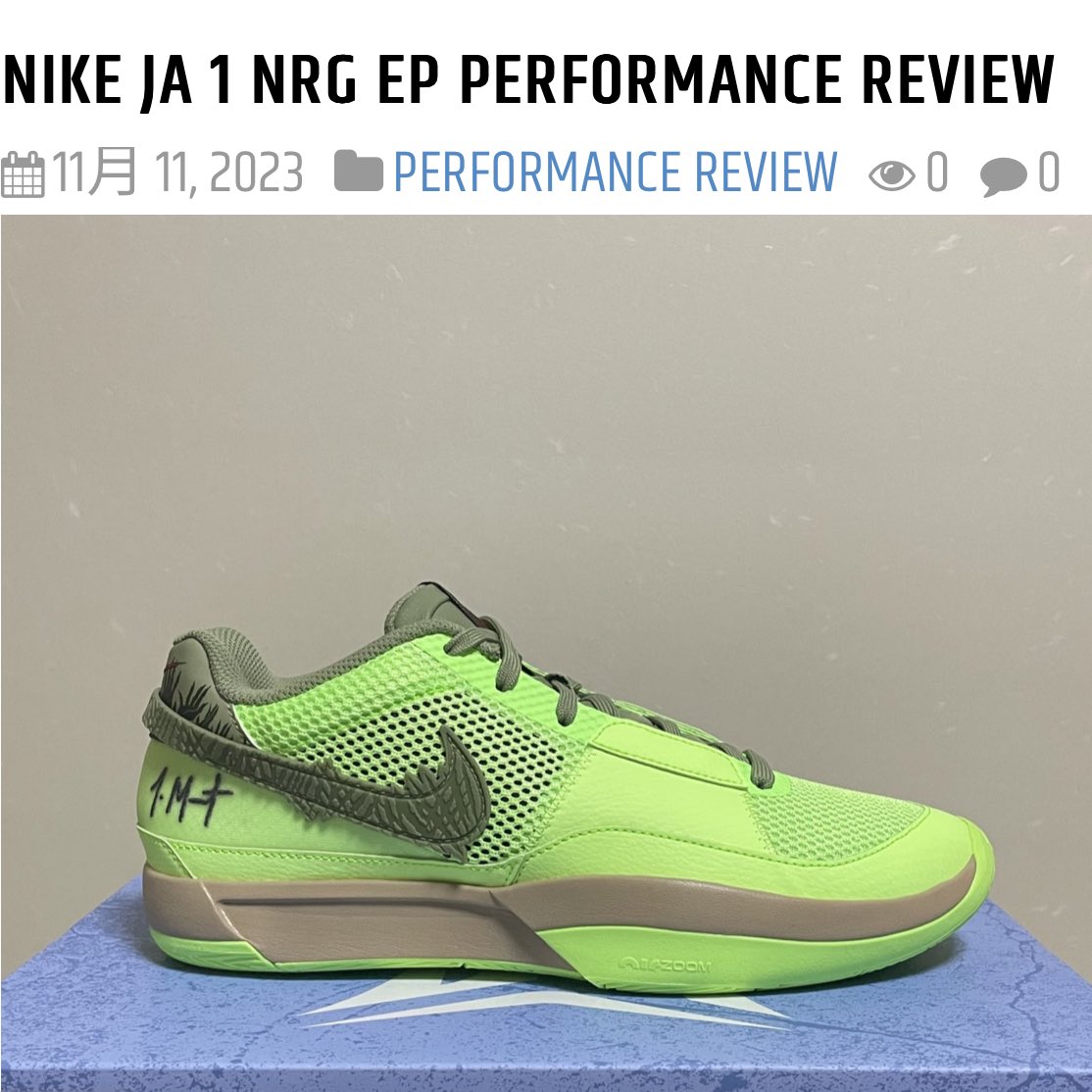 ASTERKICKS's tweet image. 新レビューアップしました✅

#モラント #グリズリーズ #バッシュ #レビュー
#morant #grizzlies  #BackToTheGrind 

NIKE JA 1 NRG EP PERFORMANCE REVIEW(ナイキ ジャ1 NRG EP パフォーマンスレビュー)asterkicks.com/performance-re…