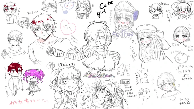 サノクニさんと絵茶 