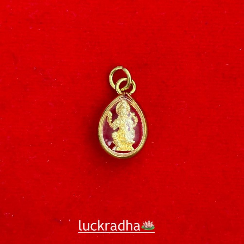 luckradha's tweet photo. ล็อกเก็ต พระแม่ลักษมี
ประทานพรความร่ำรวย โชคลาภ ความรัก
ขนาด กว้าง 1.3 cm สูง 1.5 cm

🪷 139 ส่งฟรี
สนใจบูชา dm ค่า
#พระแม่ลักษมี #พระพิฆเนศ #แผ่นทองพระแม่ลักษมี https://t.co/xxu9i6NMaz