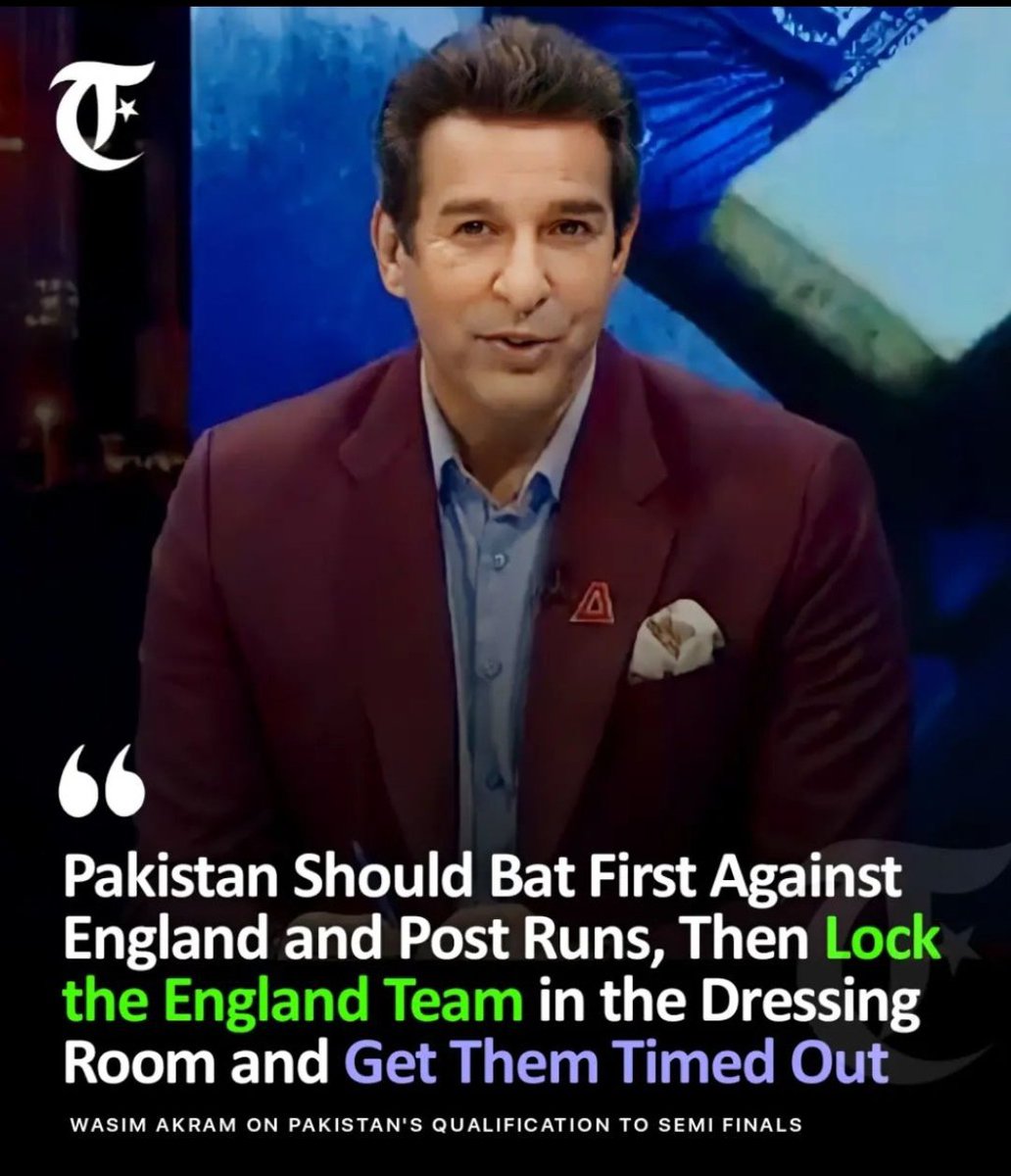 What do you think? Is this plan gonna work?🤭😂 #CeasefireInGazaNOW #PAKvsENG #PakistanCricketTeam #PakistanCup #PAKvENG