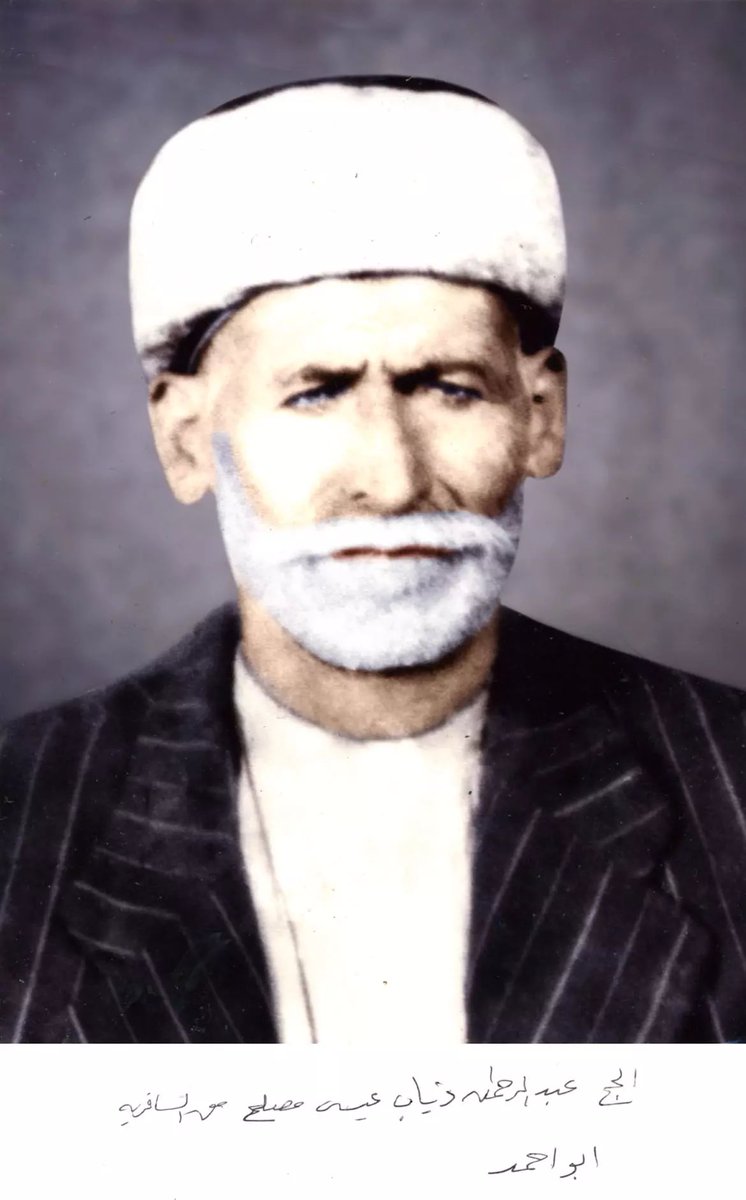 Yanal 1___1 tweet media