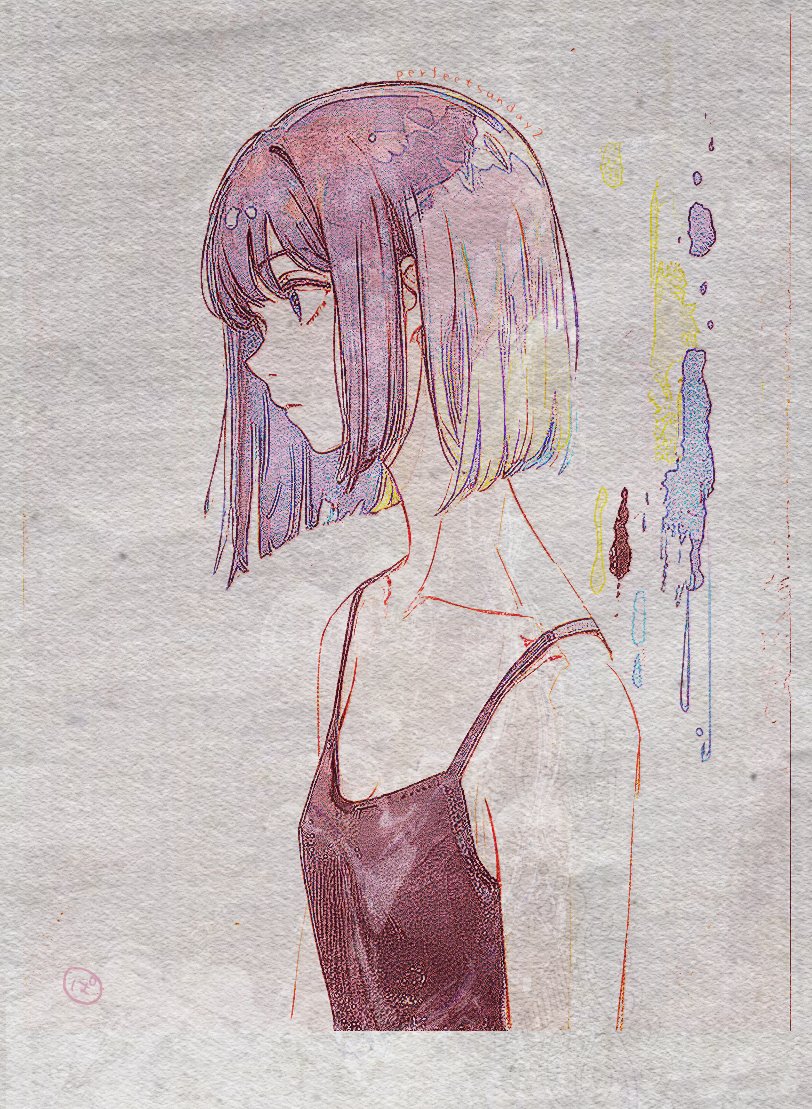 17才