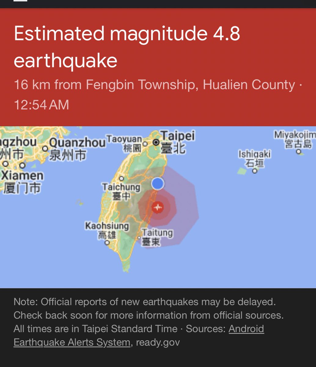 Just experienced my first earthquake (I am in Taiwan) Woke up to my phone blaring an alarm and the bed shaking. Spicy! 😳