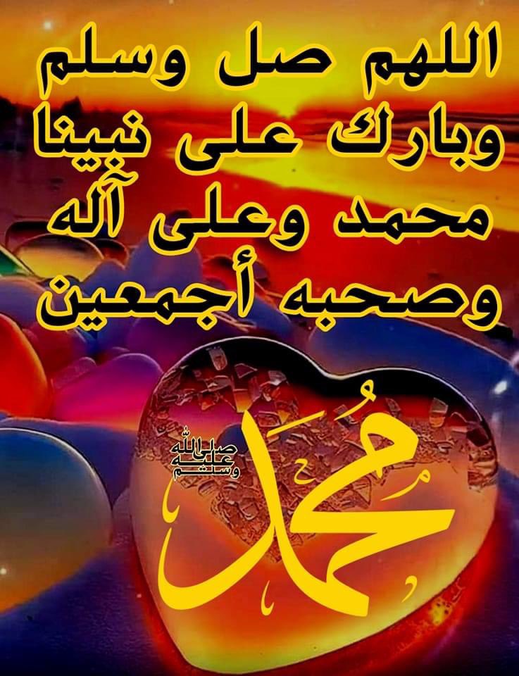 Dr. Ziedan (@ziedan_dr) on Twitter photo 