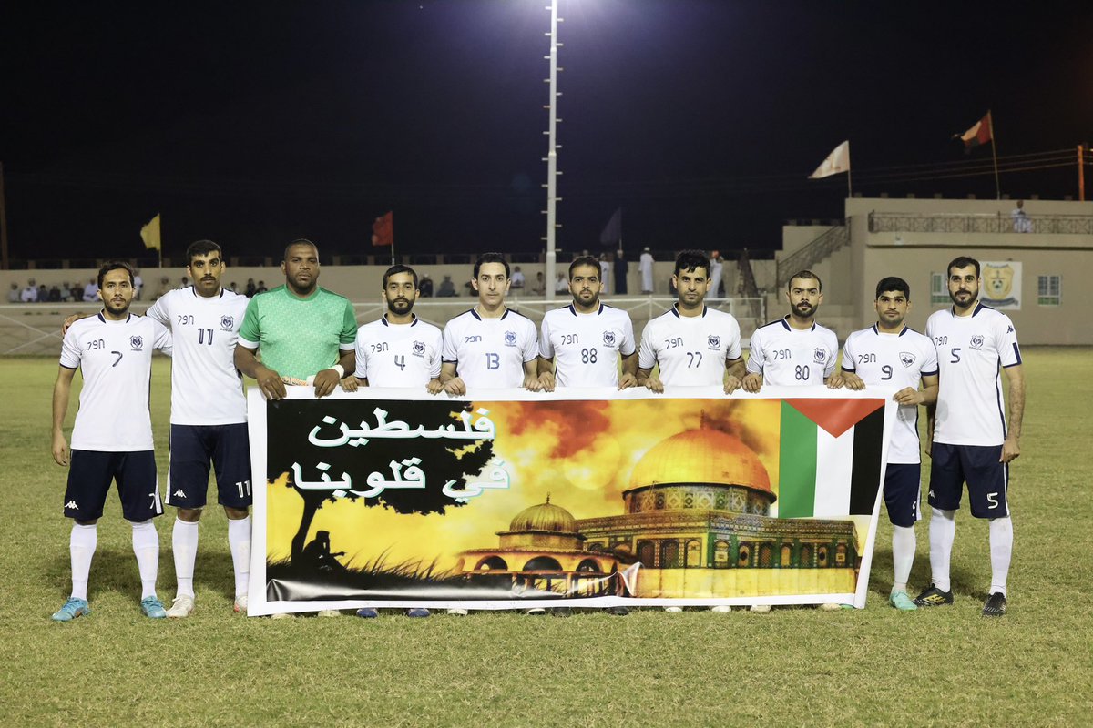 تغطية مصورة من المباراة