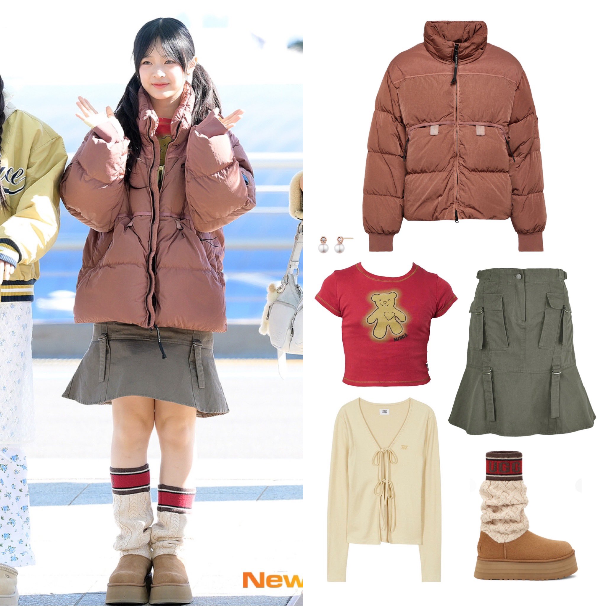 CERRIC STRAP FLARED CARGO SKIRT