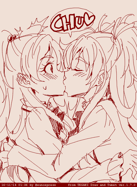 ポッキーゲーム無敗の女 