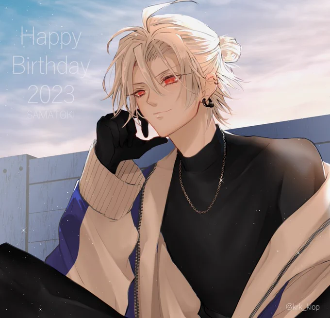 おめでと#碧棺左馬刻誕生祭2023 