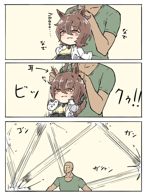 おはタキ〜 