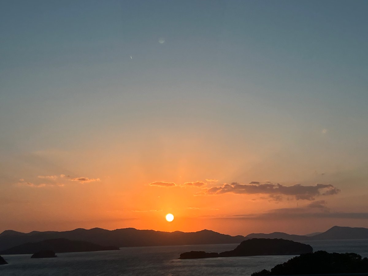 And just like that my #SakuraScience Exchange is over. Thank you to #KagawaUniversity for hosting me. I won’t forget the experience any time soon. What a stunning country.  <a href="/UoNSensory/">UoNSensory</a> <a href="/UoNBiosciences/">UoNBiosciences</a>