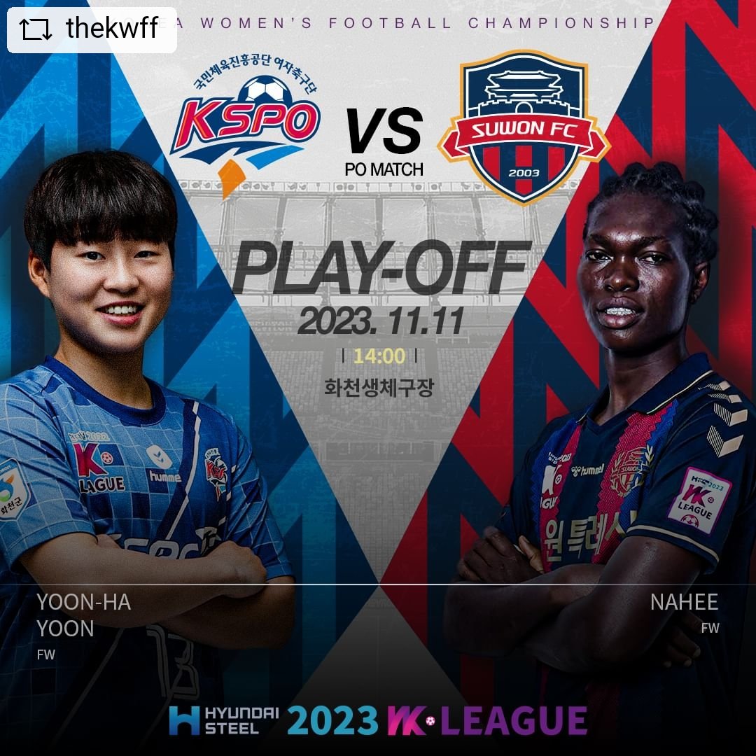 wkleagueall's tweet photo. WK리그 플레이오프 일정 및 중계 안내⁣ (11/11)
[14:00] 화천KSPO vs 수원FCW
중계 : https://t.co/gUwsnfjv5g⁣
⁣
사진 출처 : KWFF⁣ https://t.co/WaEJc7VxtN