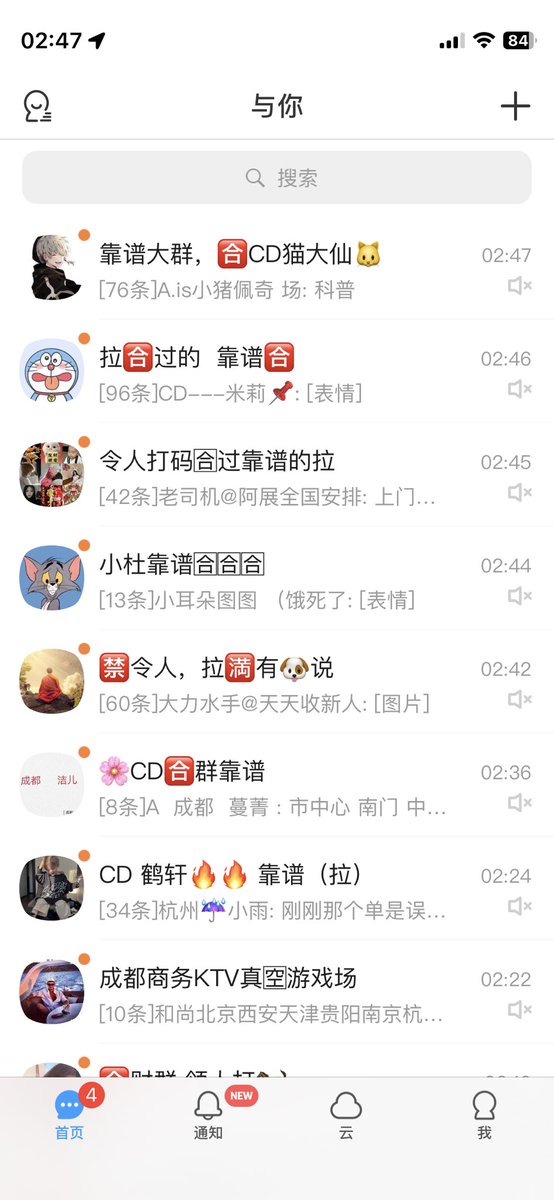 拾一 tweet media