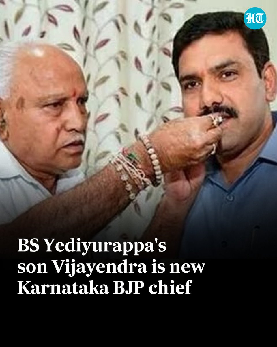 #BJP has appointed #BYVijayendraYediyurappa, son of former chief minister #BSYediyurappa as the party president for #Karnataka. Details here hindustantimes.com/cities/bengalu…