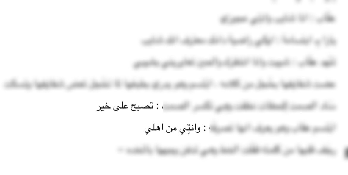 __1vil's tweet photo. كيف بنسى وانا " كل شيء حولي يذكرني بشيء" المصيبه إنها أشياء بسيطه لا جيت بنسى تذكرني!! https://t.co/QLSFVnJMRM
