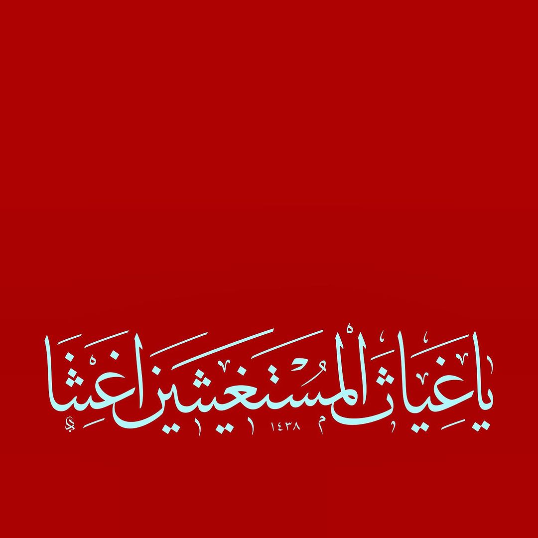 محمود tweet media