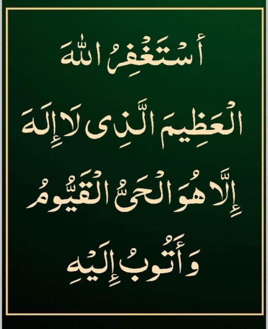 ابو سلطان الخطيب (@mubarakalanaz16) on Twitter photo 