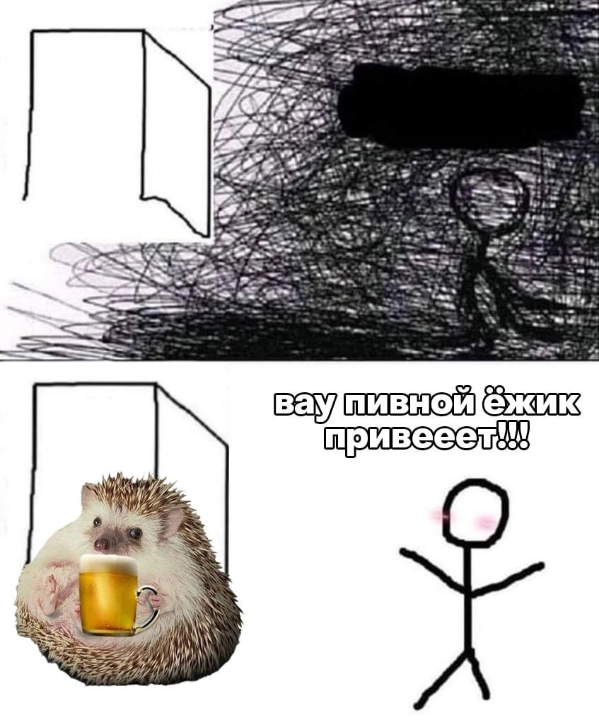 wow beer hedgehog 
hi!!!