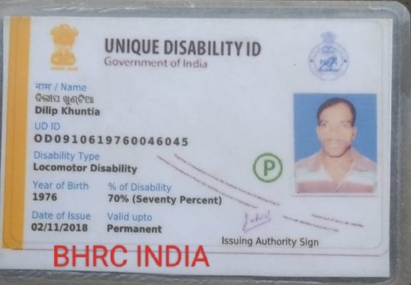 Bhrc_India's tweet photo. ଭଦ୍ରକ: #ଧାମନଗର ବ୍ଲକ #ବୟାଣ୍ଡି ପଞ୍ଚାୟତ #ଗୋଠିଣା ଗାଁର #ଦିଲିପ ଖୁଣ୍ଟିଆ #କୃତ୍ରିମ_ଗୋଡ଼ ଟିଏ ପାଇଁ ଛଟପଟ ଓ ଭଙ୍ଗା ଦଦରା #ଘରେ_ବିତୁଛି ଜୀବନ ଏବଂ #୫କିଲୋ ଚାଉଳରେ  ସଂଘର୍ଷ କରୁଛନ୍ତି ୪ପ୍ରାଣୀ କୁଟୁମ୍ବ। @CMO_Odisha @MoSarkar5T  @PradeepJenaIAS @DM_Bhadrak @dhamnagar_bdo @DSSO_Bhadrak @SSEPD2 @BPSethi https://t.co/u5HSIrUMx7
