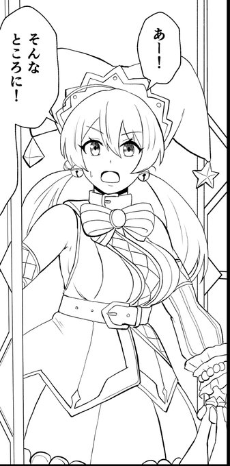 可愛く描けたと思う(間に合うかはわからない) 